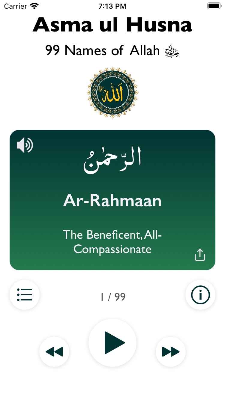 Asma ul Husna App Screenshot