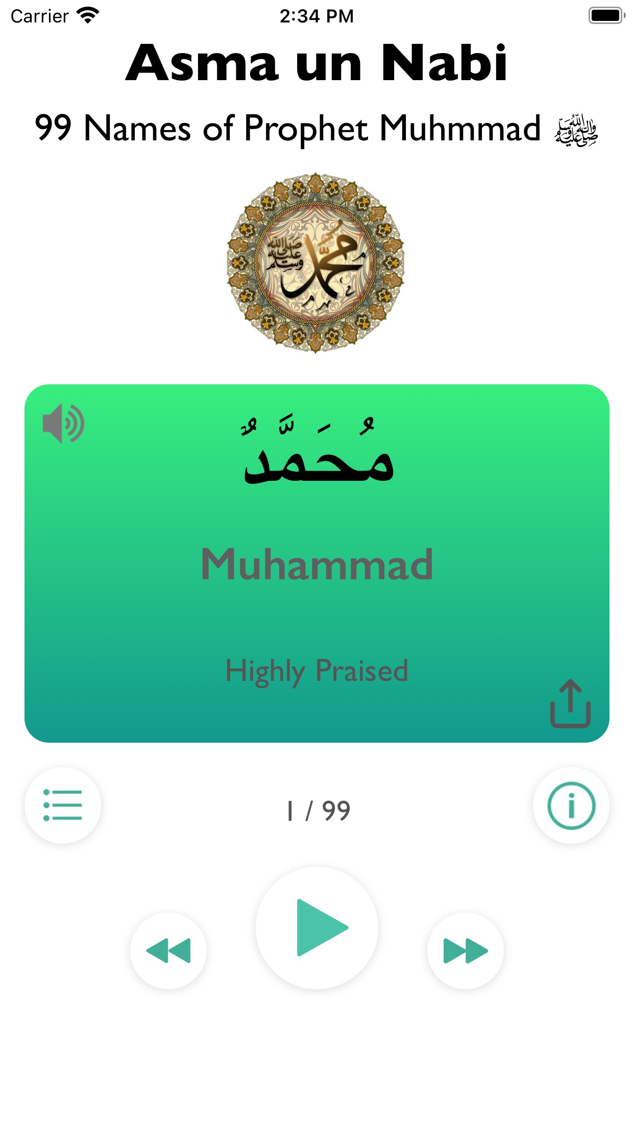 Asma un Nabi App Screenshot