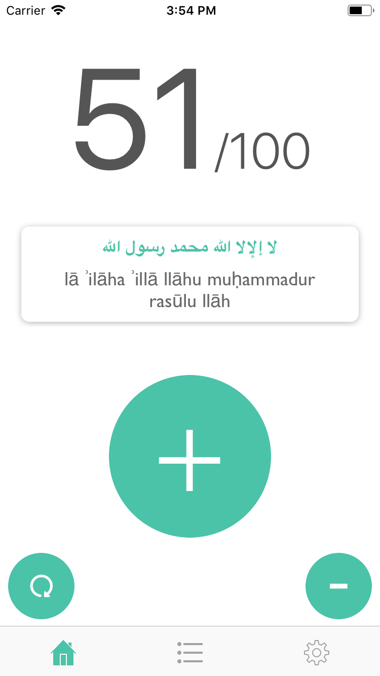 iTasbeeh App Screenshot